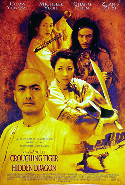 Crouching Tiger, Hidden Dragon: Part I poster